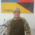 ЕВГЕН, 43 года